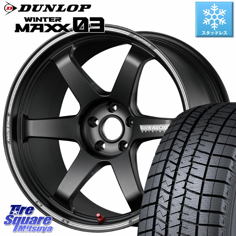 DUNLOP ウィンターマックス03 WM03 ダンロップ スタッドレス 235/40R19 RAYS 【欠品次回9月末】 TE37 ボルクレーシング ウルトラ トラックエディション2 鍛造 19インチ 19 X 8.5J +45 5穴 114.3 カムリ