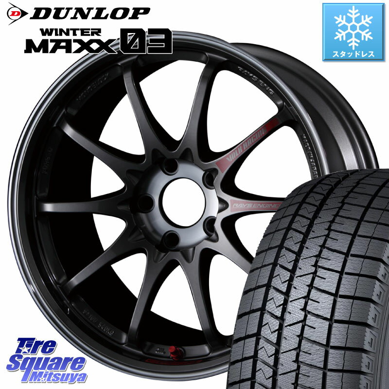 DUNLOP ウィンターマックス03 WM03 ダンロップ スタッドレス 235/50R18 RAYS 【欠品次回5月末】 CE28SL PG レイズ ボルクレーシング 鍛造ホイール 18インチ 18 X 8.5J +35 5穴 114.3 アルファード