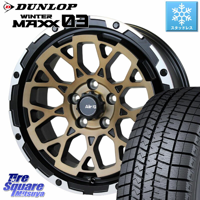 DUNLOP 󥿡ޥå03 WM03 å åɥ쥹 215/50R17 4X4󥸥˥ Air/G Rocks SBZ ۥ 4 17 17 X 7.0J +32 5 114.3