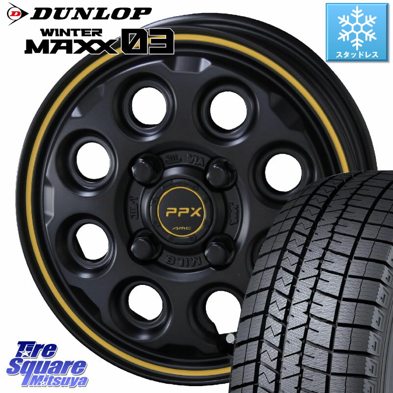 DUNLOP ウィンターマックス03 WM03 ダンロップ スタッドレス 165/55R14 KYOHO PPX MIL:8 ホイール 4本 14インチ 14 X 4.5J +45 4穴 100 ゼスト