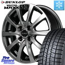 DUNLOP ウィンターマックス03 WM03 ダンロップ スタッドレス 185/70R14 MANARAY MID EuroSpeed F10 ホイール 4本 14インチ 14 X 5.5J +45 4穴 100(2)
