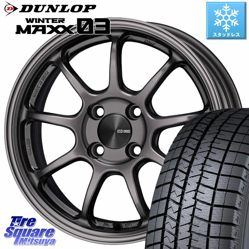 DUNLOP ウィンターマックス03 WM03 ダンロップ スタッドレス 205/50R16 KYOHO ENKEI エンケイ PerformanceLine PF09 ホイール 4本 16インチ 16 X 6.5J +38 4穴 100