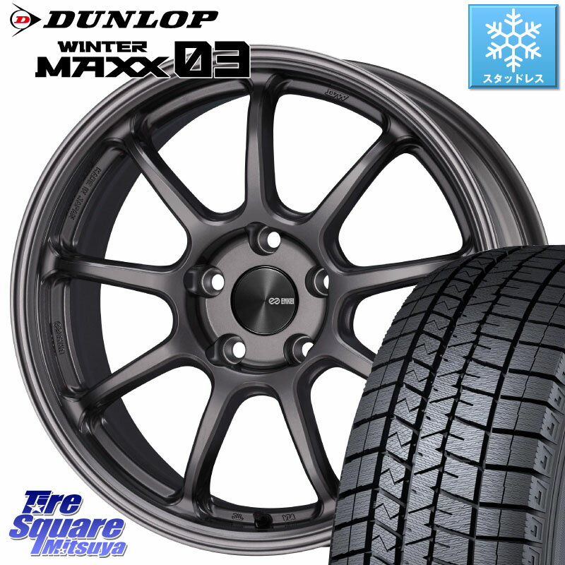 DUNLOP 󥿡ޥå03 WM03 å åɥ쥹 205/50R17 ENKEI PerformanceLine PF09 ۥ 4 17 17 X 7.5J(VW GOLF7 AU) +45 5 112 ե륯 7