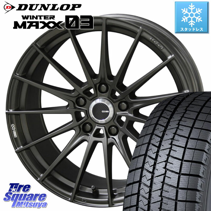 DUNLOP ウィンターマックス03 WM03 ダンロップ スタッドレス 225/45R18 KYOHO 【欠品次回7月末】ENKEI TUNING FC01 ホイール 4本 18インチ 18 X 7.0J +48 5穴 114.3 ステップワゴン WRX S4 RX-8