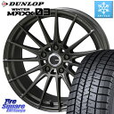 DUNLOP ウィンターマックス03 WM03 ダンロップ スタッドレス 215/55R17 KYOHO 【欠品次回5月末】ENKEI TUNING FC01 ホイール 4本 17インチ 17 X 7.0J +48 5穴 114.3 ヴェゼル カムリ