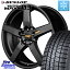 DUNLOP ウィンターマックス03 WM03 ダンロップ スタッドレス 235/55R18 MANARAY MID RMP - 050F ホイール 18インチ 18 X 8.0J(VW TIGUAN 5NC) +45 5穴 112 フォルクスワーゲン ティグアン