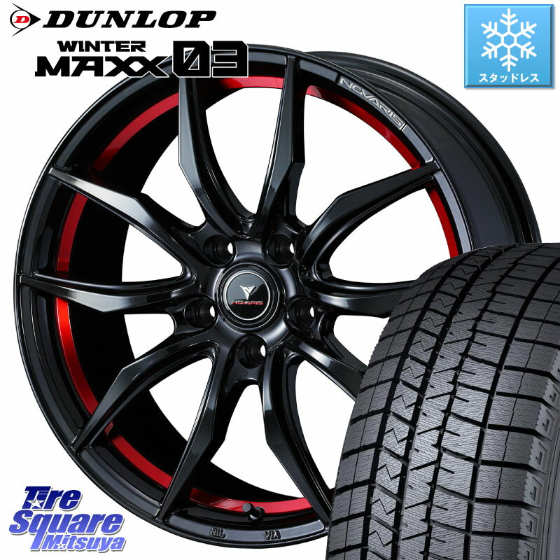 DUNLOP ウィンターマックス03 WM03 ダンロップ スタッドレス 225/50R18 WEDS 【欠品次回6月中旬】 ノヴ..