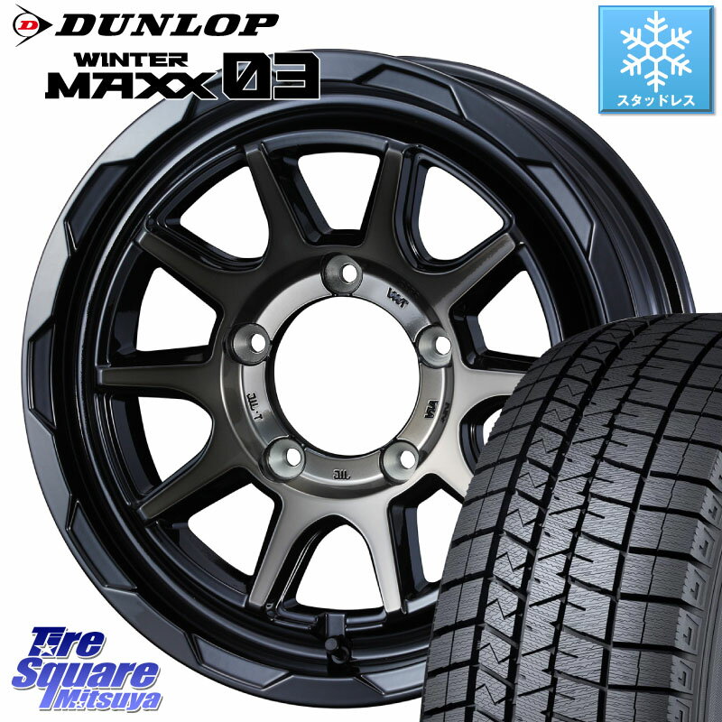 DUNLOP ウィンターマックス03 WM03 ダンロップ スタッドレス 215/70R15 WEDS マッドヴァンス 06 MUD VANCE 06 ウエッズ 15インチ 15 X 6.0J +0 5穴 139.7 シエラ