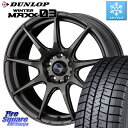 DUNLOP ウィンターマックス03 WM03 ダンロップ スタッドレス 225/40R18 WEDS ウェッズ スポーツ SA99R SA-99R 18インチ 18 X 7.5J +45 5穴 114.3 ヤリス