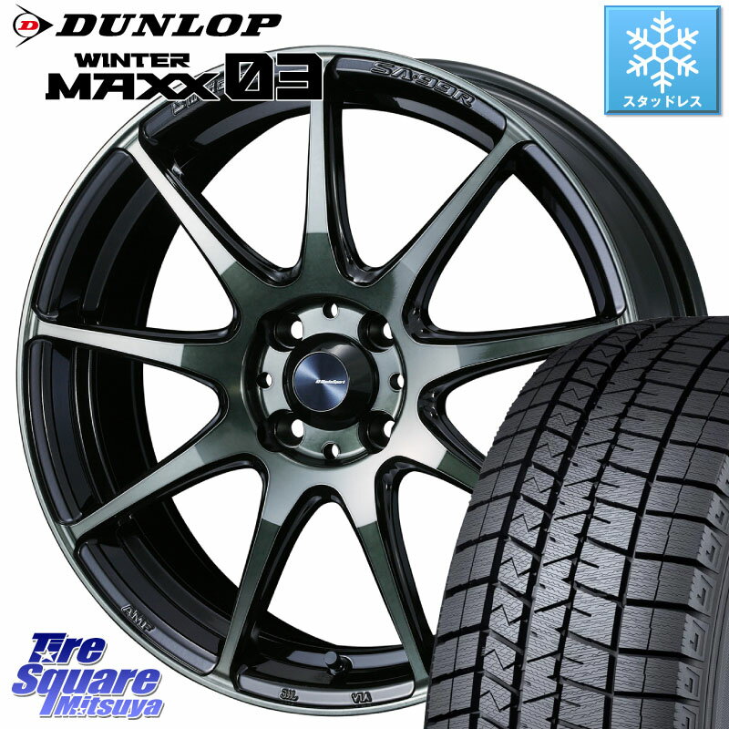 DUNLOP ウィンターマックス03 WM03 ダンロップ スタッドレス 165/50R16 WEDS ウェッズ スポーツ SA99R SA-99R WBC 16インチ 16 X 5.0J +45 4穴 100 コペン