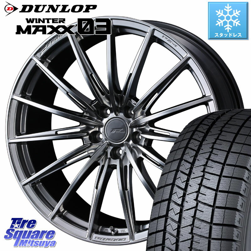 DUNLOP ウィンターマックス03 WM03 ダンロップ スタッドレス 225/50R18 WEDS F ZERO FZ4 FZ-4 鍛造 FOR..