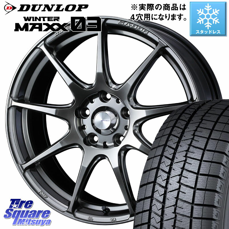 DUNLOP ウィンターマックス03 WM03 ダンロップ スタッドレス 165/50R16 WEDS ウェッズ スポーツ SA99R SA-99R PSB 16インチ 16 X 5.0J +45 4穴 100 コペン