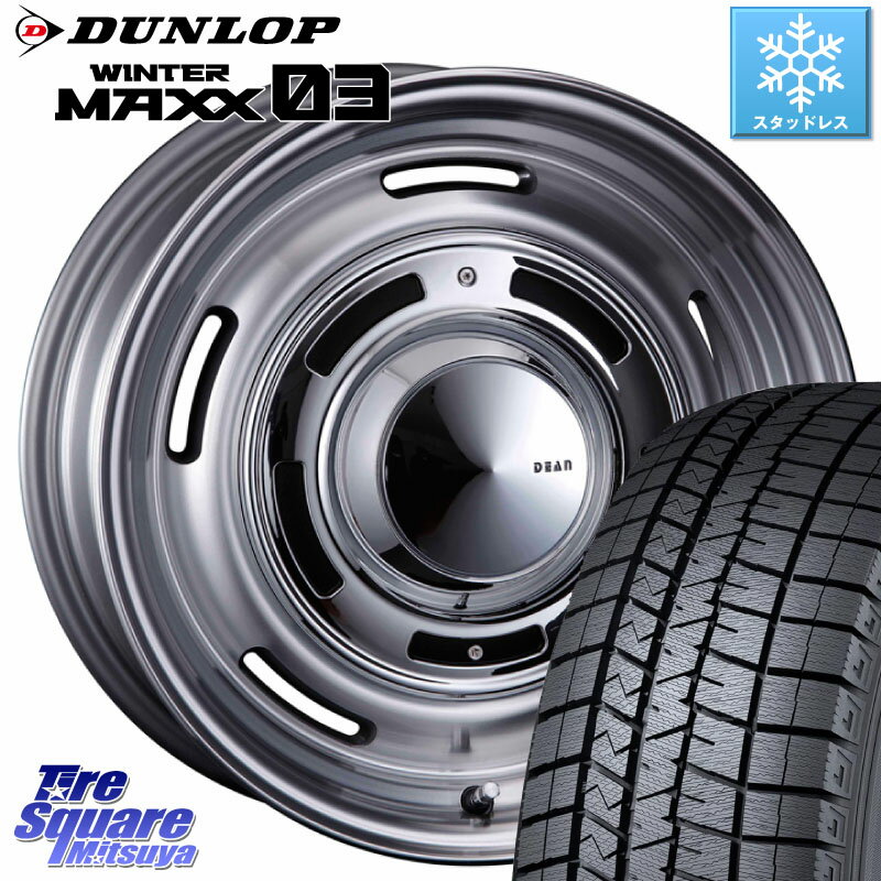 DUNLOP ウィンターマックス03 WM03 ダンロップ スタッドレス 195/45R16 CRIMSON ディーン クロスカントリー グレー 16インチ 16 X 6.0J +42 4穴 100 サクシード ルーミー