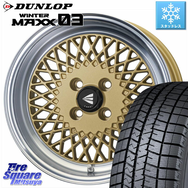 DUNLOP ウィンターマックス03 WM03 ダンロップ スタッドレス 195/45R16 ENKEI エンケイ NEO CLASSIC ENKEI92 16インチ 16 X 6.5J +38 4穴 100 サクシード ロードスター