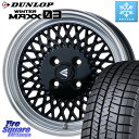 I[ ANA DUNLOP EB^[}bNX03 WM03 _bv X^bhX 205/55R16 ENKEI GPC NEO CLASSIC ENKEI92 16C` 16 X 6.5J +45 4 100