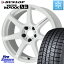 DUNLOP ウィンターマックス03 WM03 ダンロップ スタッドレス 225/55R18 WORK ワーク EMOTION エモーション T7R 18インチ 18 X 7.5J +53 5穴 100 XV アウトバック