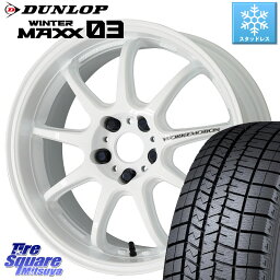 DUNLOP ウィンターマックス03 WM03 ダンロップ スタッドレス 225/50R18 WORK ワーク EMOTION エモーション D9R 18インチ 18 X 7.5J +53 5穴 114.3 ヴェゼル