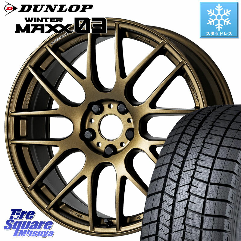 DUNLOP ウィンターマックス03 WM03 ダンロップ スタッドレス 225/40R18 WORK ワーク EMOTION エモーション M8R 18インチ 18 X 7.5J +53 5穴 100 プリウス 86 インプレッサ