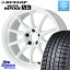 DUNLOP ウィンターマックス03 WM03 ダンロップ スタッドレス 225/45R18 WORK ワーク EMOTION エモーション ZR10 18インチ 18 X 7.5J +47 5穴 100