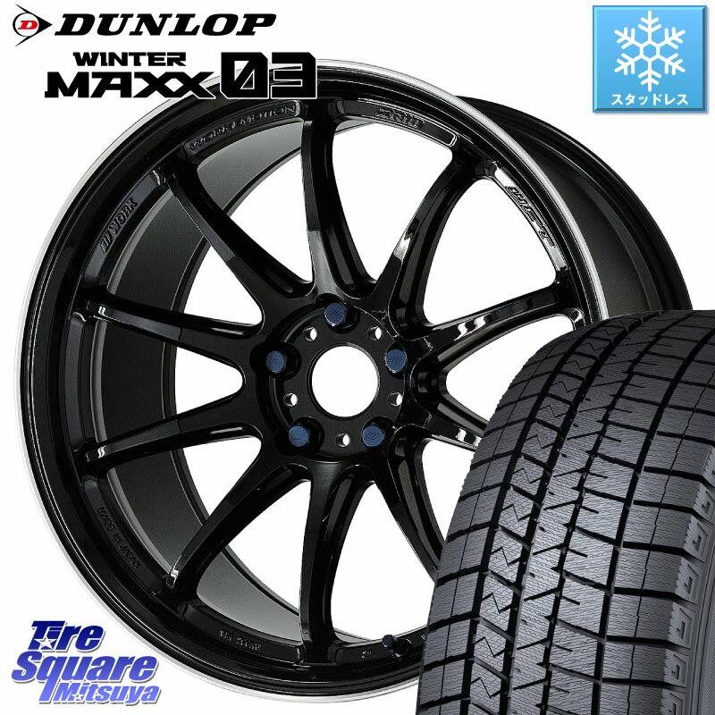 DUNLOP ウィンターマックス03 WM03 ダンロップ スタッドレス 245/50R18 WORK ワーク EMOTION エモーション ZR10 18インチ 18 X 8.5J +47 5穴 114.3