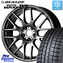 DUNLOP EB^[}bNX03 WM03 _bv X^bhX 235/45R18 WORK [N EMOTION G[V M8R GTK 18C` 18 X 7.5J +38 5 114.3