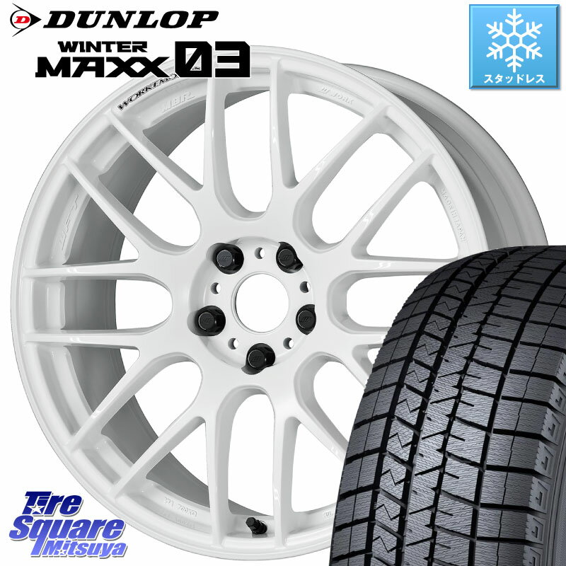 DUNLOP ウィンターマックス03 WM03 ダンロップ スタッドレス 215/45R18 WORK ワーク EMOTION エモーション M8R 18インチ 18 X 7.5J +53 5穴 100