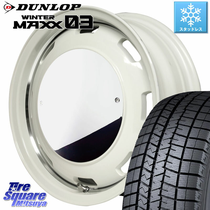 DUNLOP ウィンターマックス03 WM03 ダンロップ スタッドレス 165/65R14 MANARAY MID Garcia CISCO MOON 14インチ 14 X 4.5J +45 4穴 100 ハスラー ソリオ デリカミニ