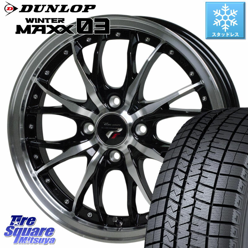 DUNLOP ウィンターマックス03 WM03 ダンロップ スタッドレス 185/55R15 HotStuff Precious プレシャス HM3 HM-3 4H BKP 15インチ 15 X 5.5J +43 4穴 100 フィット ノート サクシード