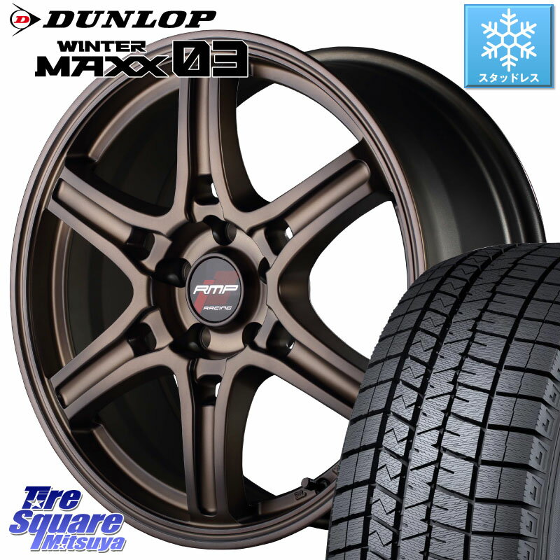 DUNLOP ウィンターマックス03 WM03 ダンロップ スタッドレス 225/60R18 MANARAY MID RMP RACING R60 18インチ 18 X 7.5J +50 5穴 114.3 CX-5 アウトバック