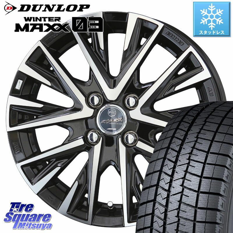 DUNLOP ウィンターマックス03 WM03 ダンロップ スタッドレス 165/55R15 KYOHO スマック レジーナ SMACK LEGINA ホイール 15 X 4.5J +45 4穴 100