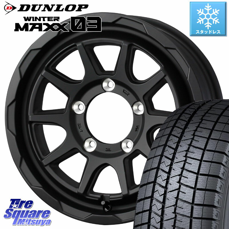 DUNLOP ウィンターマックス03 WM03 ダンロップ スタッドレス 215/70R15 WEDS マッドヴァンス 06 MUD VANCE 06 ウエッズ 15インチ 15 X 6.0J +0 5穴 139.7 シエラ