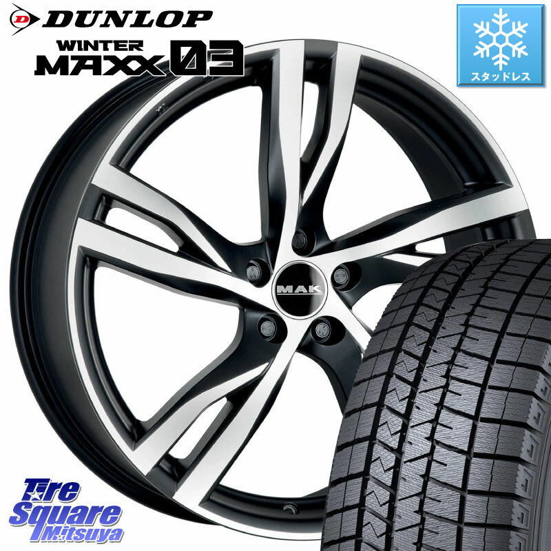 DUNLOP ウィンターマックス03 WM03 ダンロップ スタッドレス 235/55R18 阿部商会 MAK STOCKHOLM ホイール 18インチ 18 X 8.0J(VOLVO V90 CROSS PB420) +45 5穴 108 ボルボ V90クロスカントリー