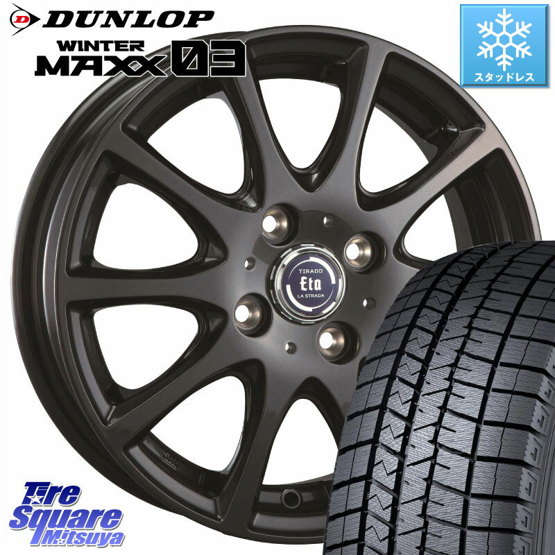 DUNLOP ウィンターマックス03 WM03 ダンロップ スタッドレス 175/65R15 阿部商会 ティラード イータ 15 X 5.5J +43 4穴 100 アクア クロスビー