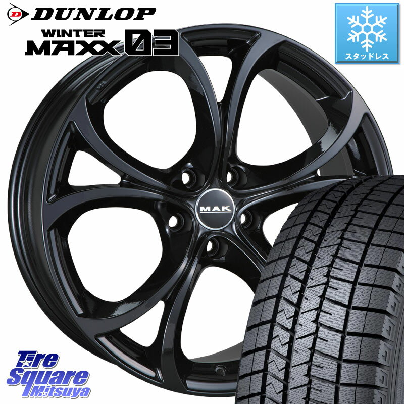 DUNLOP ウィンターマックス03 WM03 ダンロップ スタッドレス 225/40R19 阿部商会 MAK LARIO ホイール19インチ 19 X 8.5J(ALFAROMEO JULIA 952) +35 5穴 110 アルファロメオ ジュリア