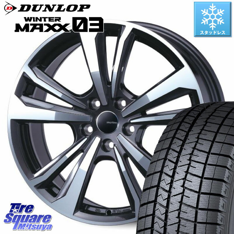 DUNLOP ウィンターマックス03 WM03 ダンロップ スタッドレス 225/40R18 TARGA smartline365 18 X 8.0J(AUDI A3 GYD) +43 5穴 112 アウディA3