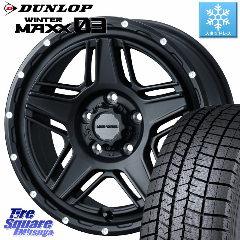 DUNLOP ウィンターマックス03 WM03 ダンロップ スタッドレス 215/65R16 WEDS 【欠品次回5月中旬】 40535 マッドヴァンス MUD VANCE 07 BK 16インチ 16 X 7.0J +38 5穴 114.3 アルファード UX カローラクロス