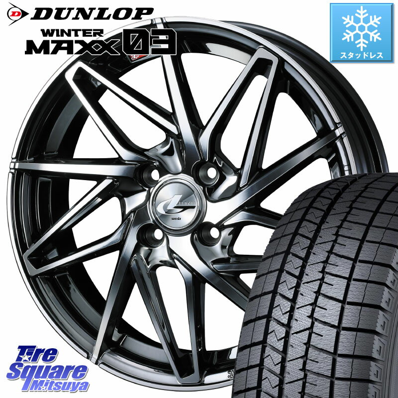 DUNLOP ウィンターマックス03 WM03 ダンロップ スタッドレス 165/50R16 WEDS 40572 レオニス LEONIS IT 16インチ 16 X 5.0J +45 4穴 100 コペン