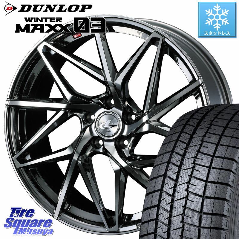 DUNLOP ウィンターマックス03 WM03 ダンロップ スタッドレス 225/40R19 WEDS 40630 レオニス LEONIS IT 19インチ 19 X 8.0J +50 5穴 114.3 RX-8 レヴォーグ