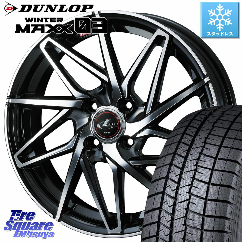 DUNLOP ウィンターマックス03 WM03 ダンロップ スタッドレス 165/50R16 WEDS 40570 レオニス LEONIS IT PBMC 16インチ 16 X 5.0J +45 4穴 100 コペン