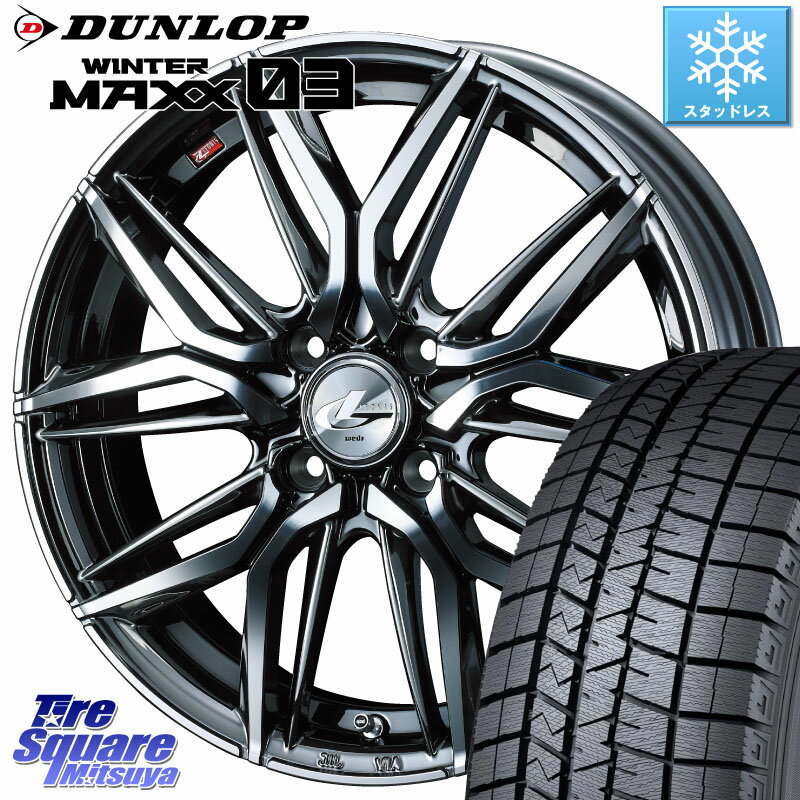 DUNLOP ウィンターマックス03 WM03 ダンロップ スタッドレス 165/55R14 WEDS 40769 レオニス LEONIS LM BMCMC 14インチ 14 X 4.5J +45 4穴 100 ゼスト