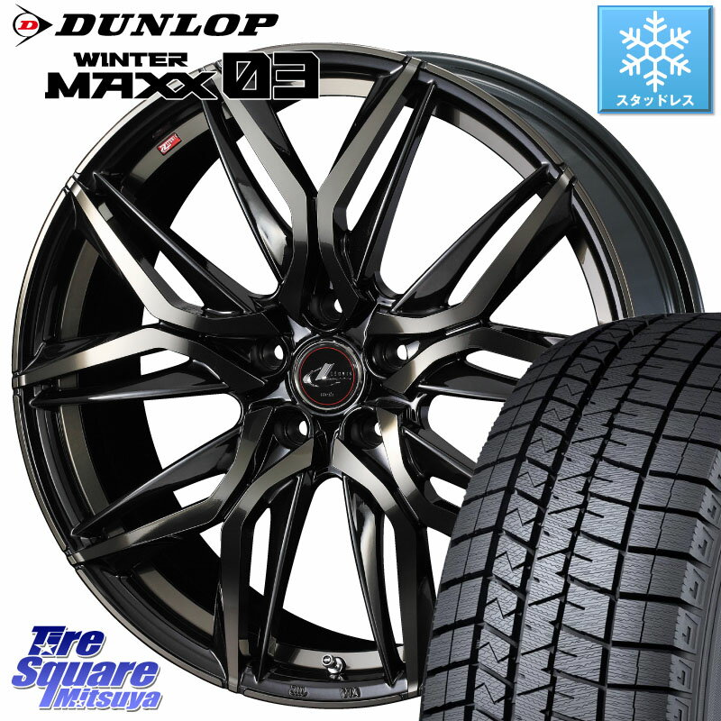 DUNLOP ウィンターマックス03 WM03 ダンロップ スタッドレス 245/45R19 WEDS 40832 レオニス LEONIS LM PBMCTI 19インチ 19 X 7.5J +48 5穴 114.3 ZR-V