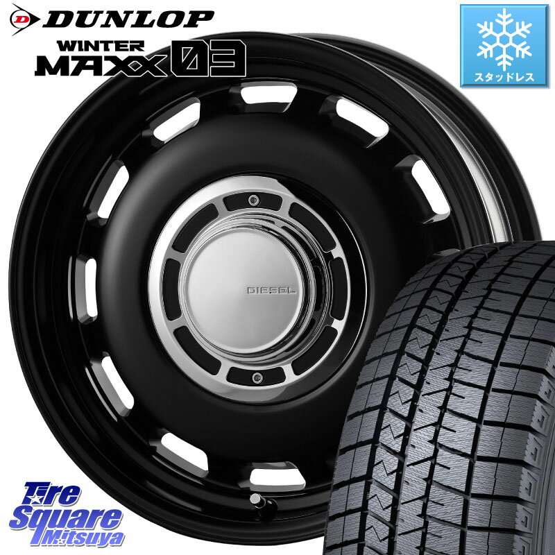 DUNLOP ウィンターマックス03 WM03 ダン