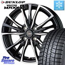 DUNLOP ウィンターマックス03 WM03 ダンロップ スタッドレス 185/65R14 HotStuff Chronus クロノス CH-110 CH110 ホイール 14インチ 14 X 5.5J +43 4穴 100