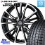 DUNLOP ウィンターマックス03 WM03 ダンロップ スタッドレス 215/65R16 HotStuff Chronus クロノス CH-110 CH110 ホイール 16インチ 16 X 6.0J +45 4穴 100 ライズ ガソリン車