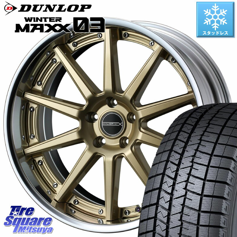 DUNLOP ウィンターマックス03 WM03 ダンロップ スタッドレス 245/40R20 WEDS MAVERICK 1010S GLD S-LoDisk 20インチ 2ピース 20 X 8.5J +32 5穴 114.3 アルファード NX