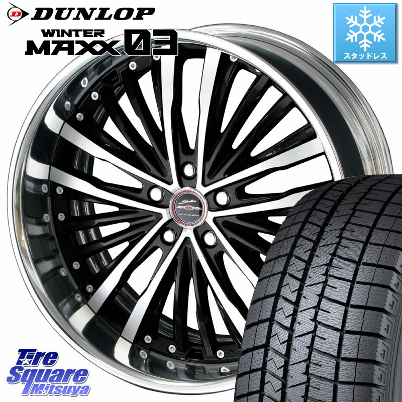 DUNLOP ウィンターマックス03 WM03 ダンロップ スタッドレス 245/40R20 KYOHO SHALLEN XR-75 LowType Disk 20インチ 2ピース 20 X 9.0J +40 5穴 114.3 アルファード NX