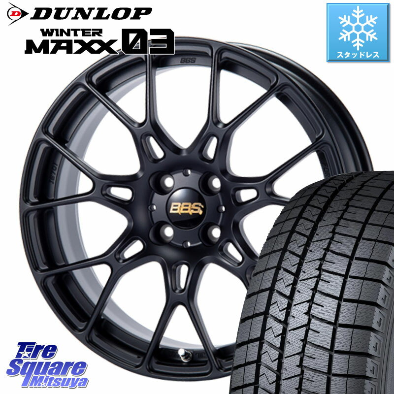 DUNLOP ウィンターマックス03 WM03 ダンロップ スタッドレス 215/45R17 ASSO BBS INTERSPEED IS701 マットブラック 17 X 7.0J(ALFAROMEO MITO 955) +35 4穴 98 アルファロメオ MITO ミト