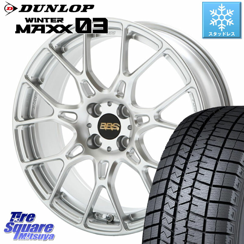 DUNLOP ウィンターマックス03 WM03 ダンロップ スタッドレス 215/45R17 ASSO BBS INTERSPEED IS701 ダイヤモンドシルバー 17 X 7.0J(ALFAROMEO MITO 955) +35 4穴 98 アルファロメオ MITO ミト