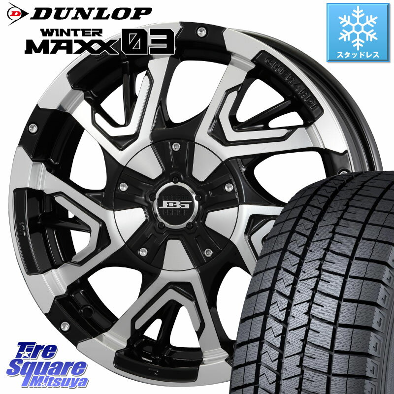 DUNLOP ウィンターマックス03 WM03 ダンロップ スタッドレス 165/65R15 KOSEI ボトムガルシア ゲラルディ ホイール 15 X 4.5J +45 4穴 100 ソリオ タフト デリカミニ