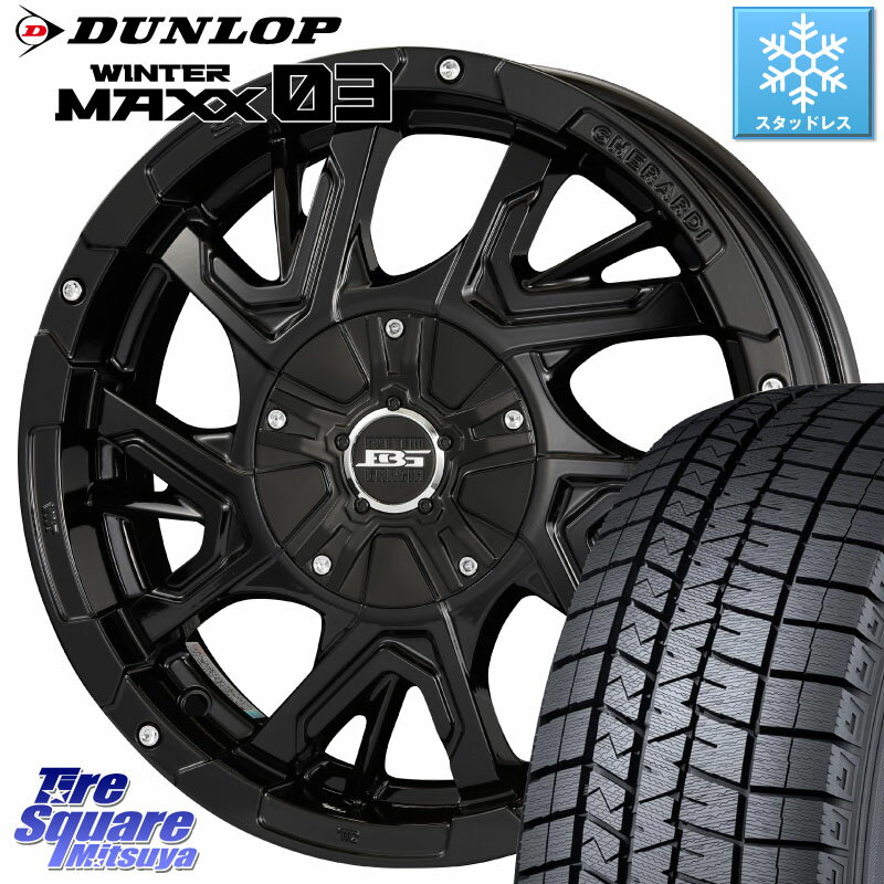 DUNLOP ウィンターマックス03 WM03 ダンロップ スタッドレス 165/50R15 KOSEI ボトムガルシア ゲラルディ ホイール 15 X 4.5J +45 4穴 100 コペン